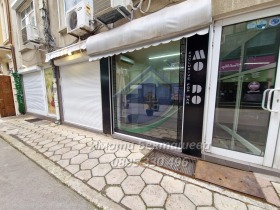 ���� ��� ���� ���� | Imot.bg � ����� ������ 12