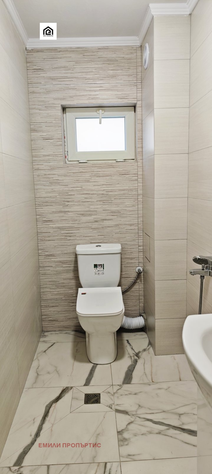 Kiadó  1 hálószoba Sofia , Slatina , 70 négyzetméter | 59415587 - kép [11]