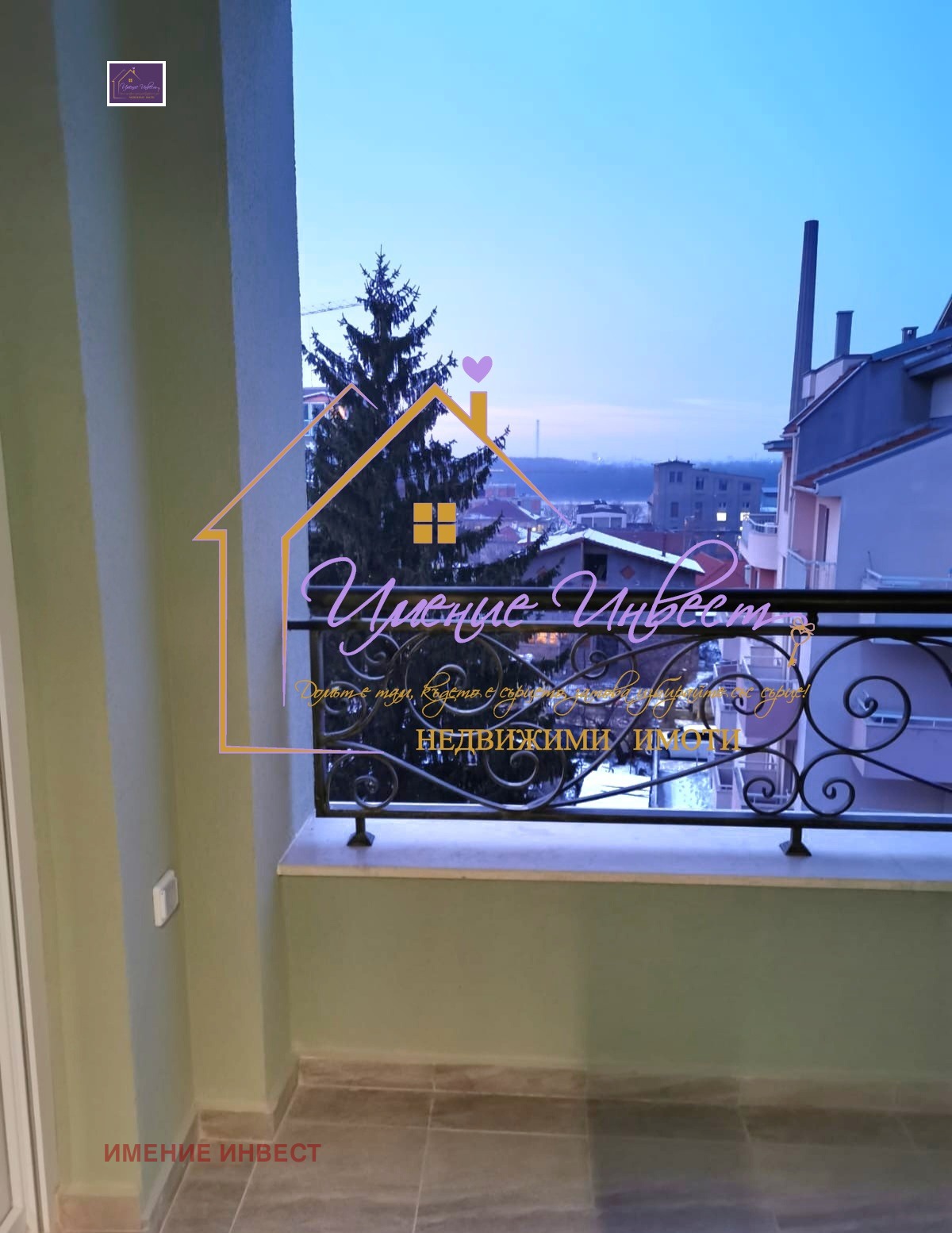 Дава под наем 2-СТАЕН, гр. Русе, Център, снимка 6 - Апартаменти - 54753830