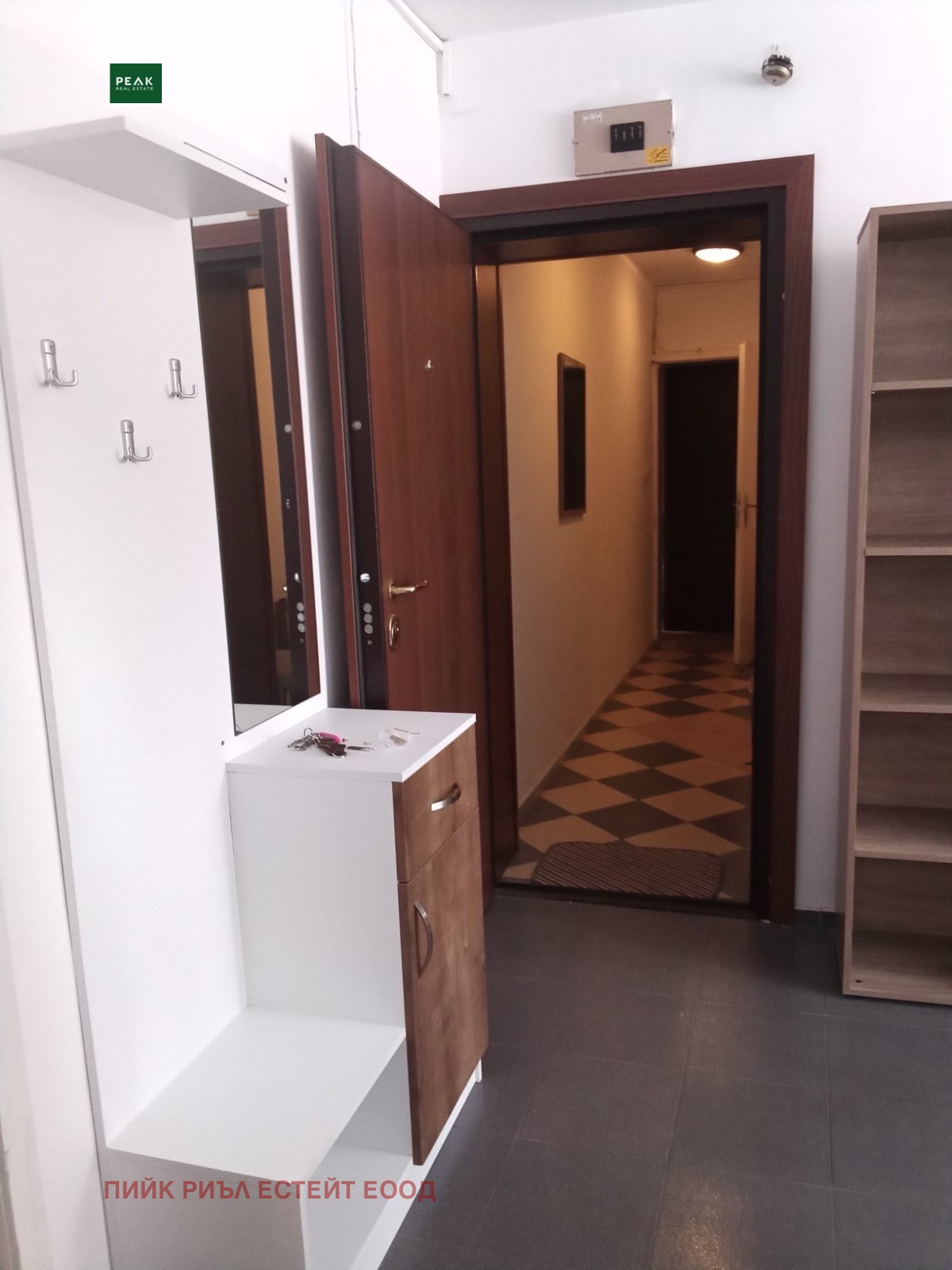 ���� ��� ���� 2-����� | Imot.bg � ����������� 10