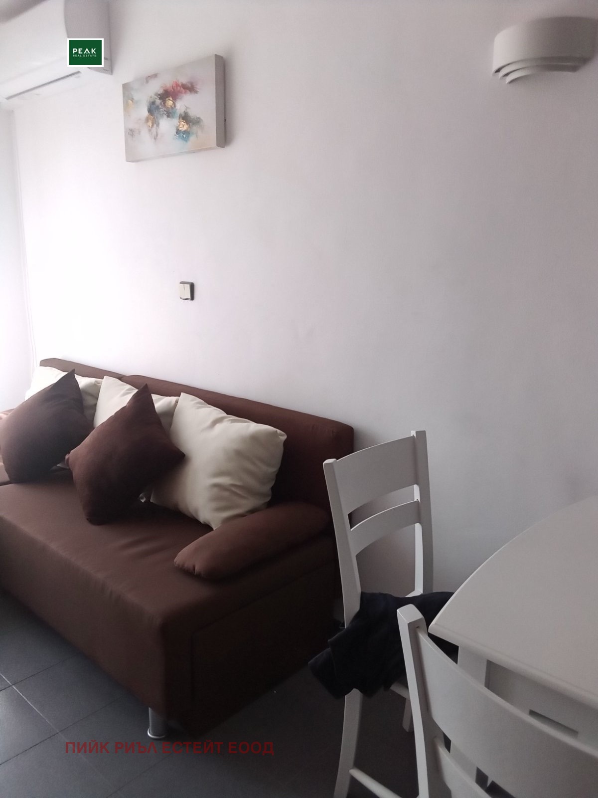 ���� ��� ���� 2-����� | Imot.bg � ����������� 4