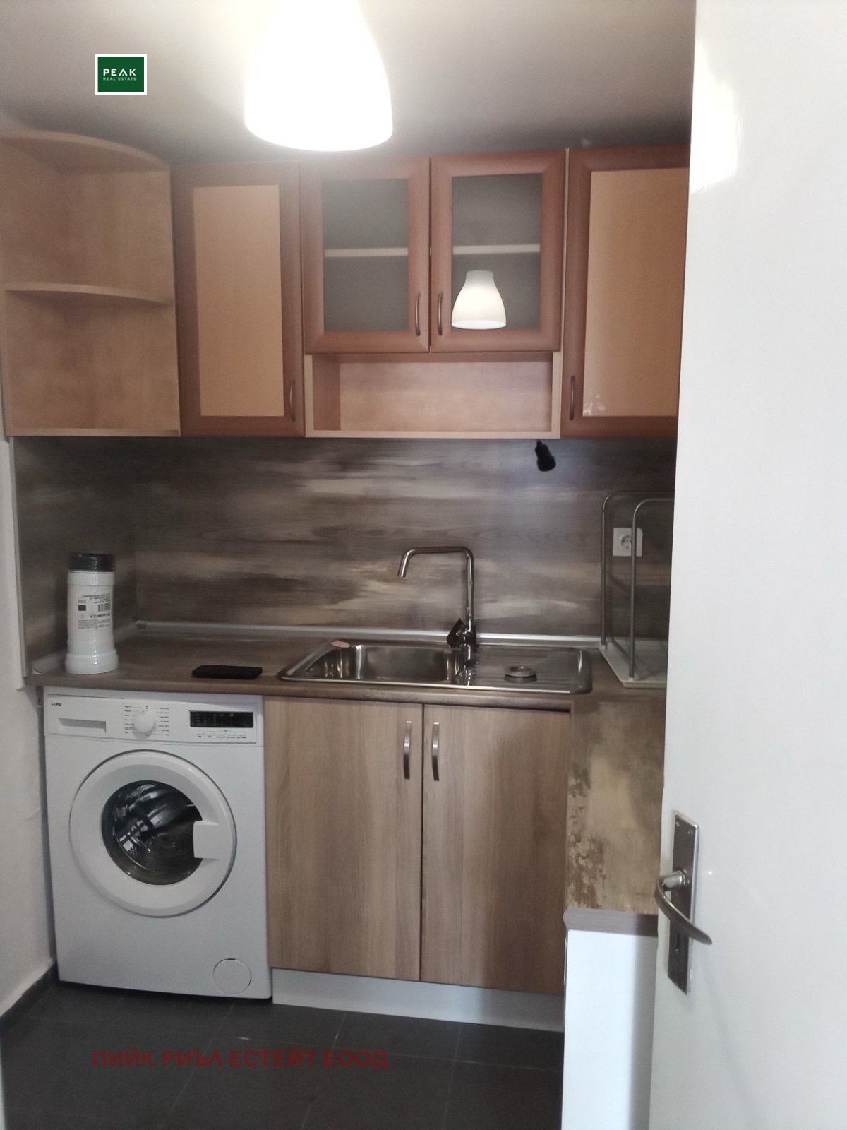 ���� ��� ���� 2-����� | Imot.bg � ����������� 2