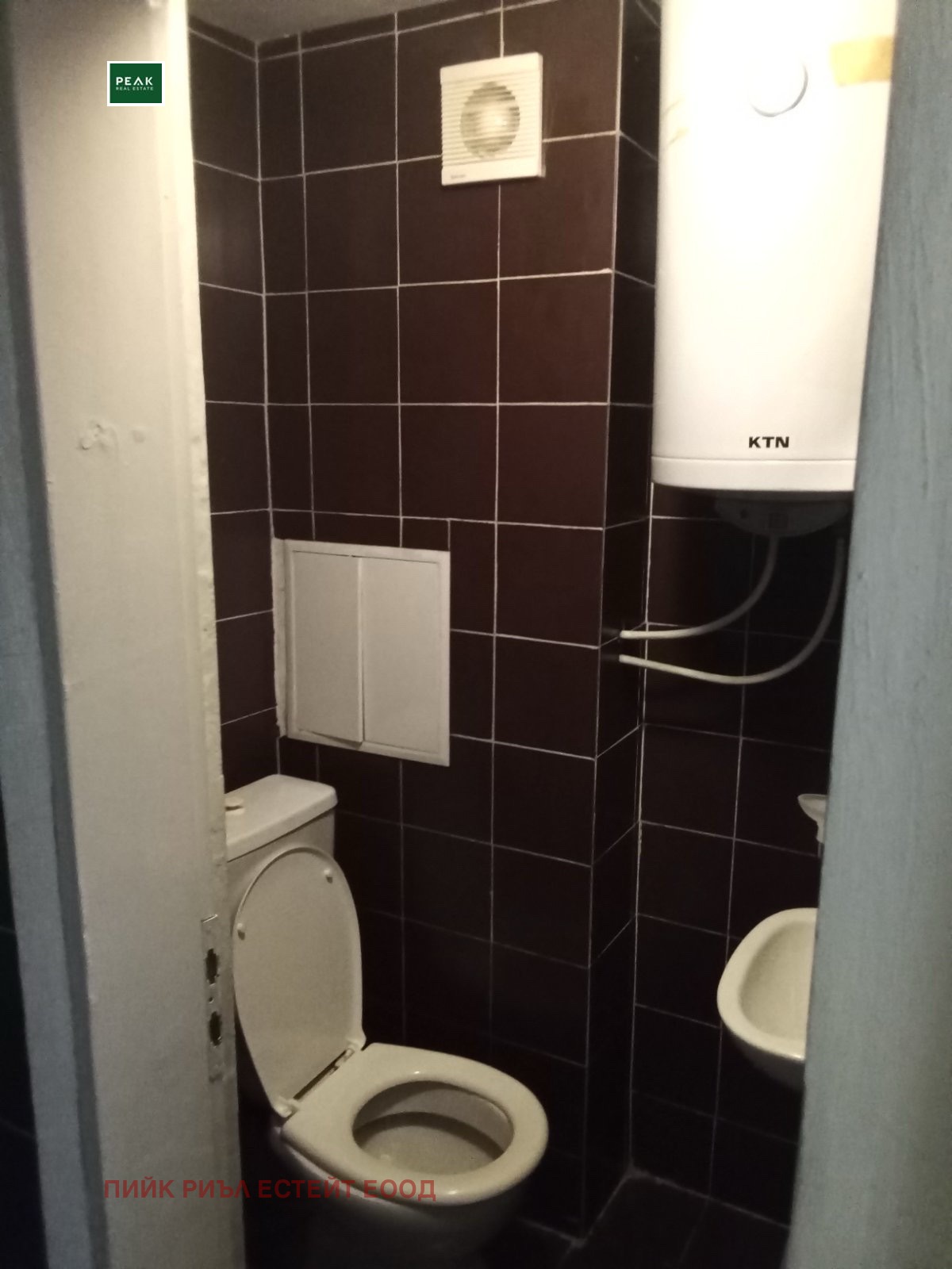 ���� ��� ���� 2-����� | Imot.bg � ����������� 9