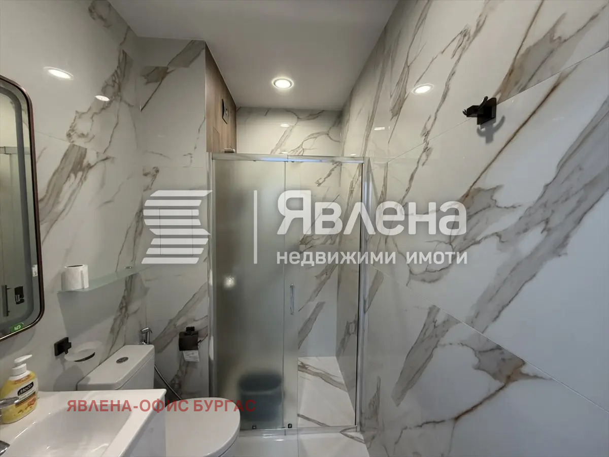 ���� ��� ���� 2-����� | Imot.bg � ����������� 9