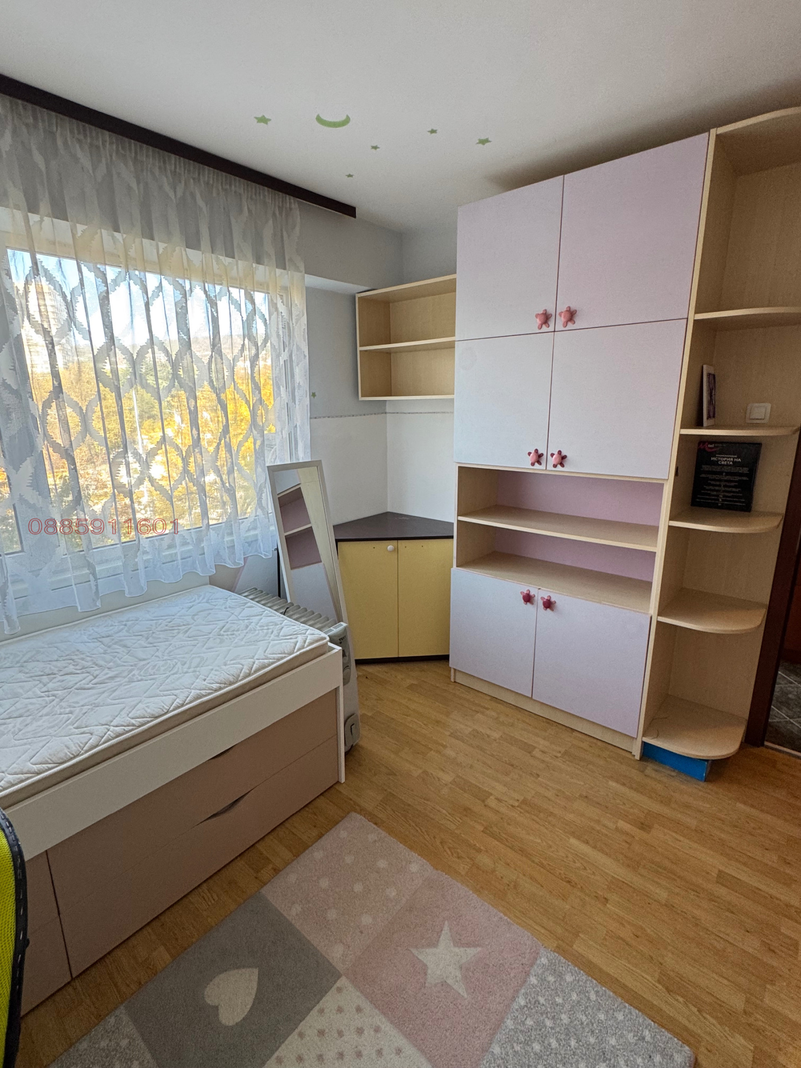 ���� ��� ���� 3-����� | Imot.bg � ����������� 6