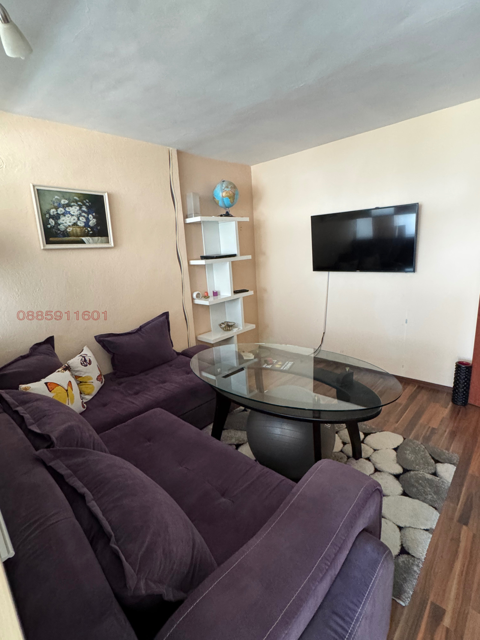 ���� ��� ���� 3-����� | Imot.bg � ����������� 4