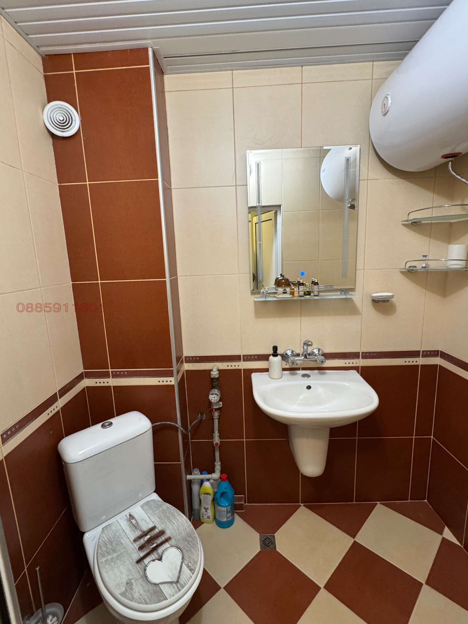 ���� ��� ���� 3-����� | Imot.bg � ����������� 9