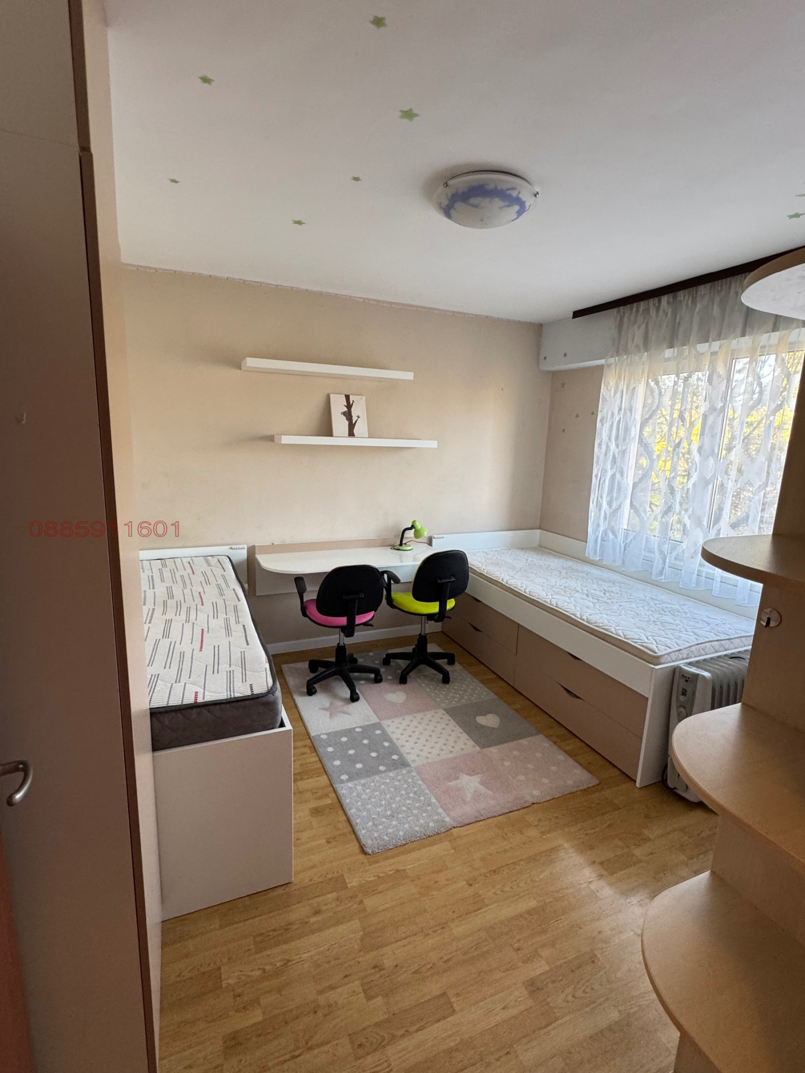 ���� ��� ���� 3-����� | Imot.bg � ����������� 5