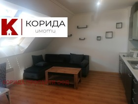 A louer 1 chambre
