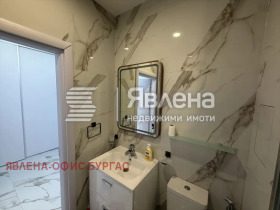 ���� ��� ���� 2-����� | Imot.bg � ����� ������ 10