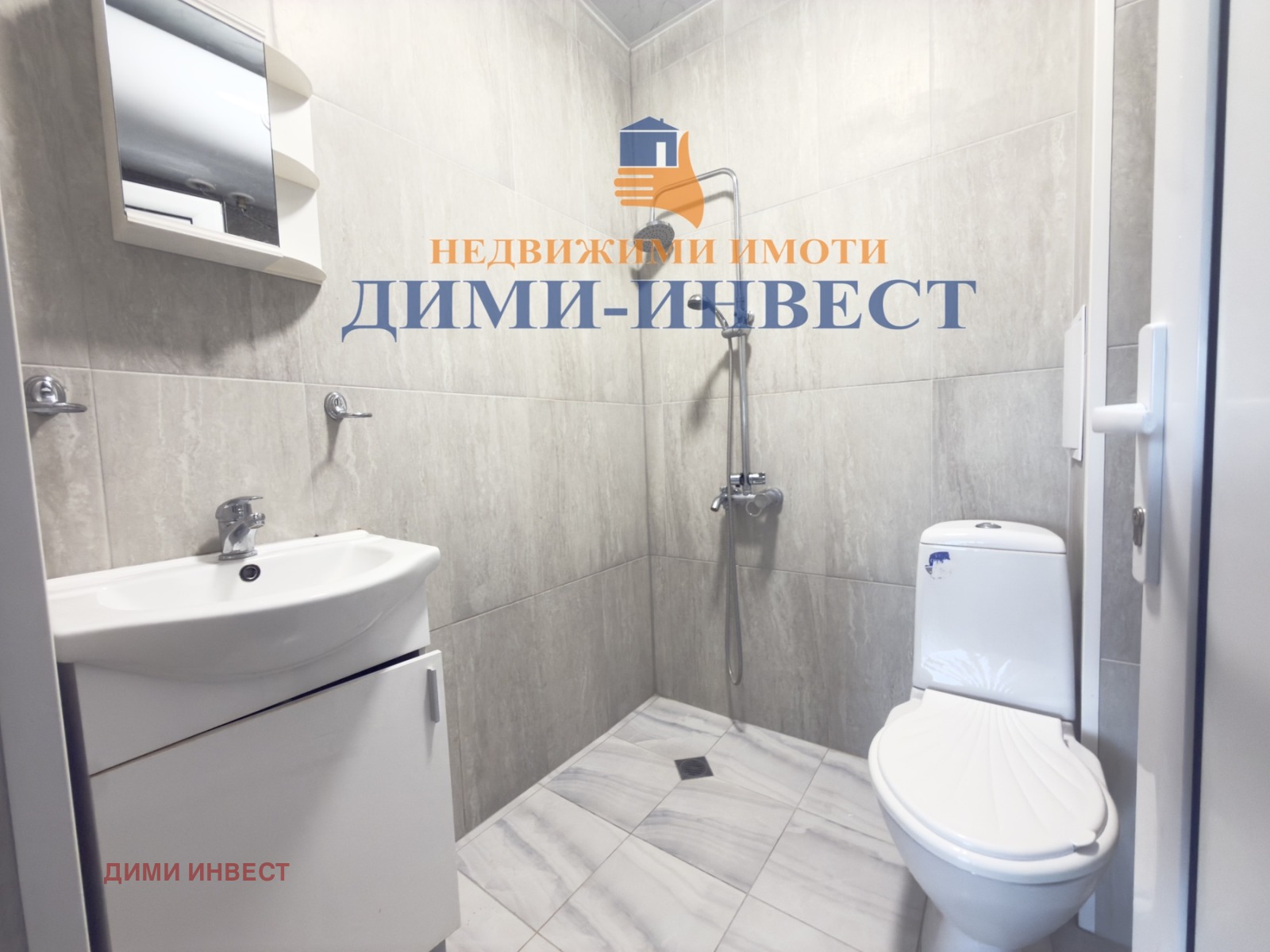 Дава под наем 1-СТАЕН, гр. Добрич, Център, снимка 7 - Апартаменти - 55320641