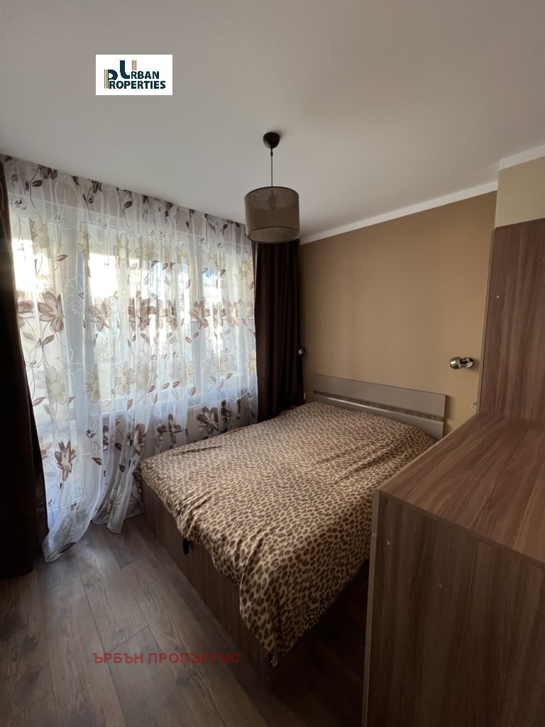 ���� ��� ���� 3-����� | Imot.bg � ����������� 7