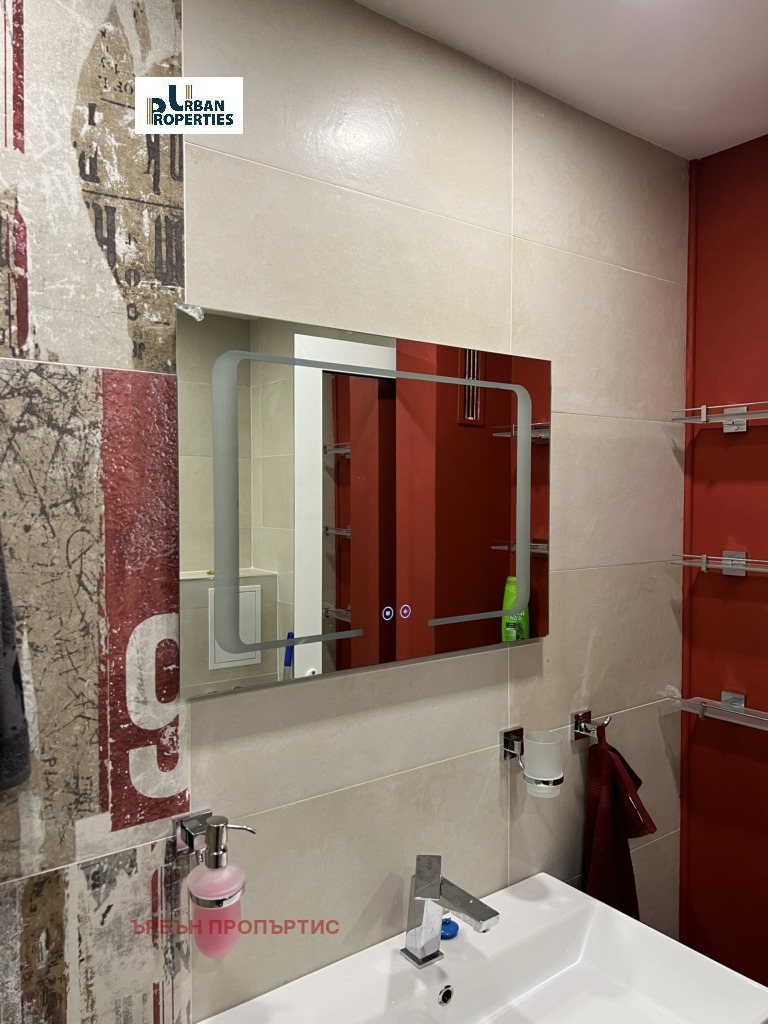 ���� ��� ���� 3-����� | Imot.bg � ����������� 11