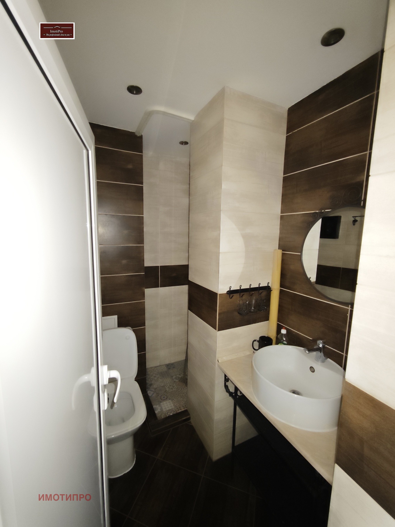 ���� ��� ���� 2-����� | Imot.bg � ����������� 5