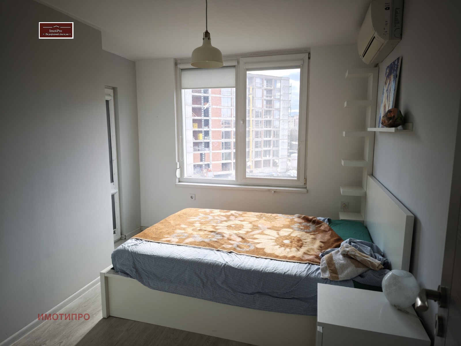 ���� ��� ���� 2-����� | Imot.bg � ����������� 8