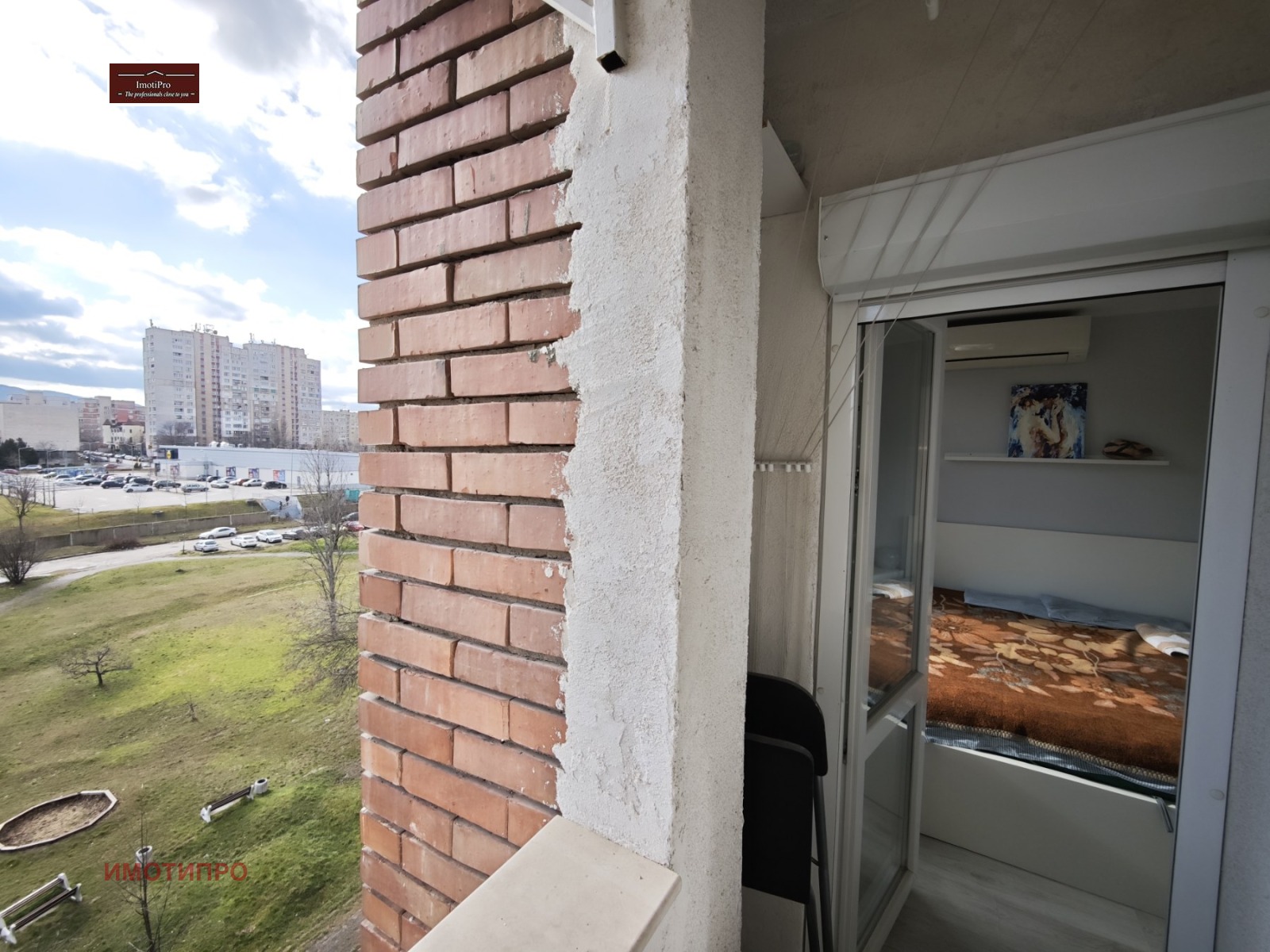 ���� ��� ���� 2-����� | Imot.bg � ����������� 7