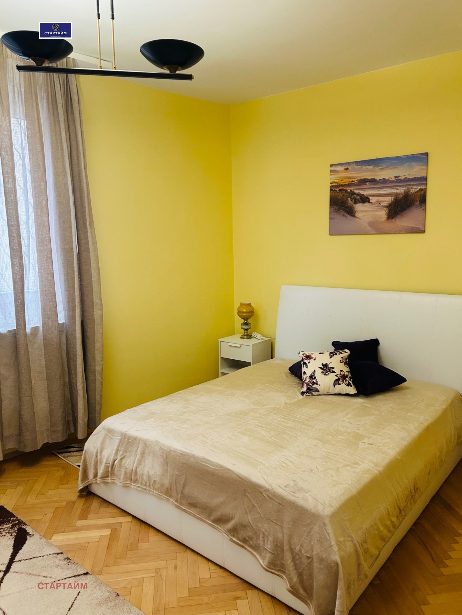 ���� ��� ���� 2-����� | Imot.bg � ����������� 1