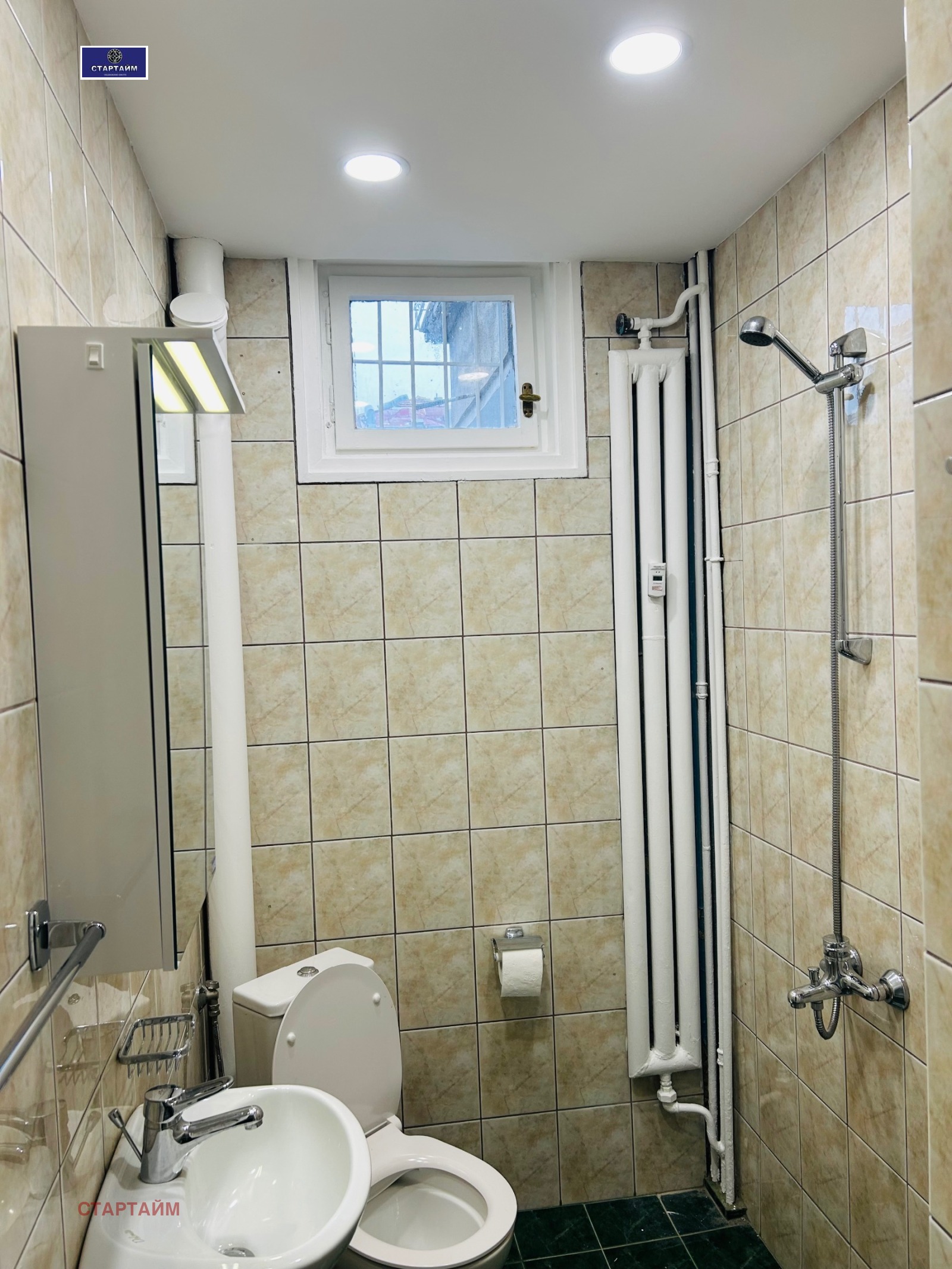 ���� ��� ���� 2-����� | Imot.bg � ����������� 9