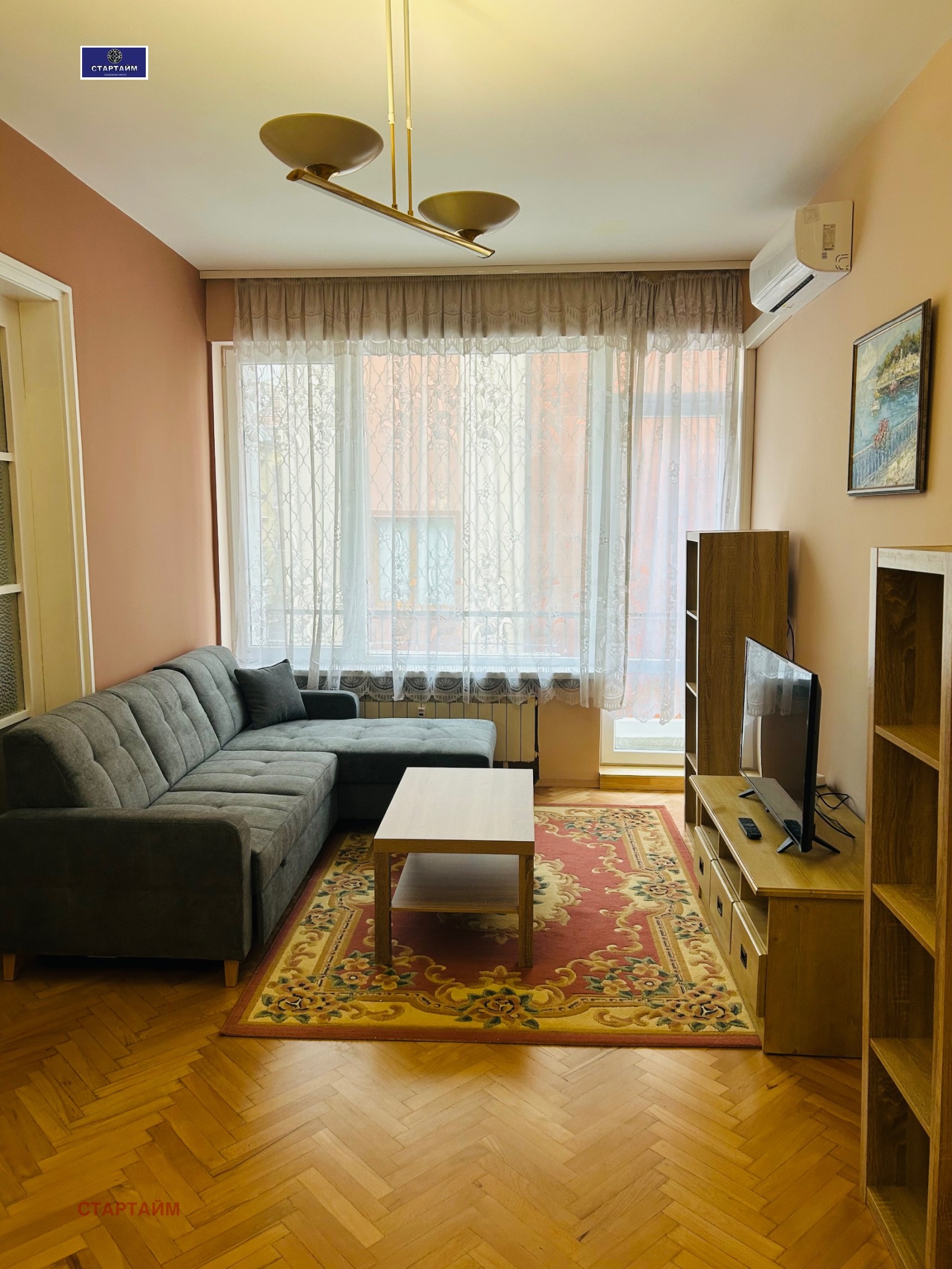 ���� ��� ���� 2-����� | Imot.bg � ����������� 7