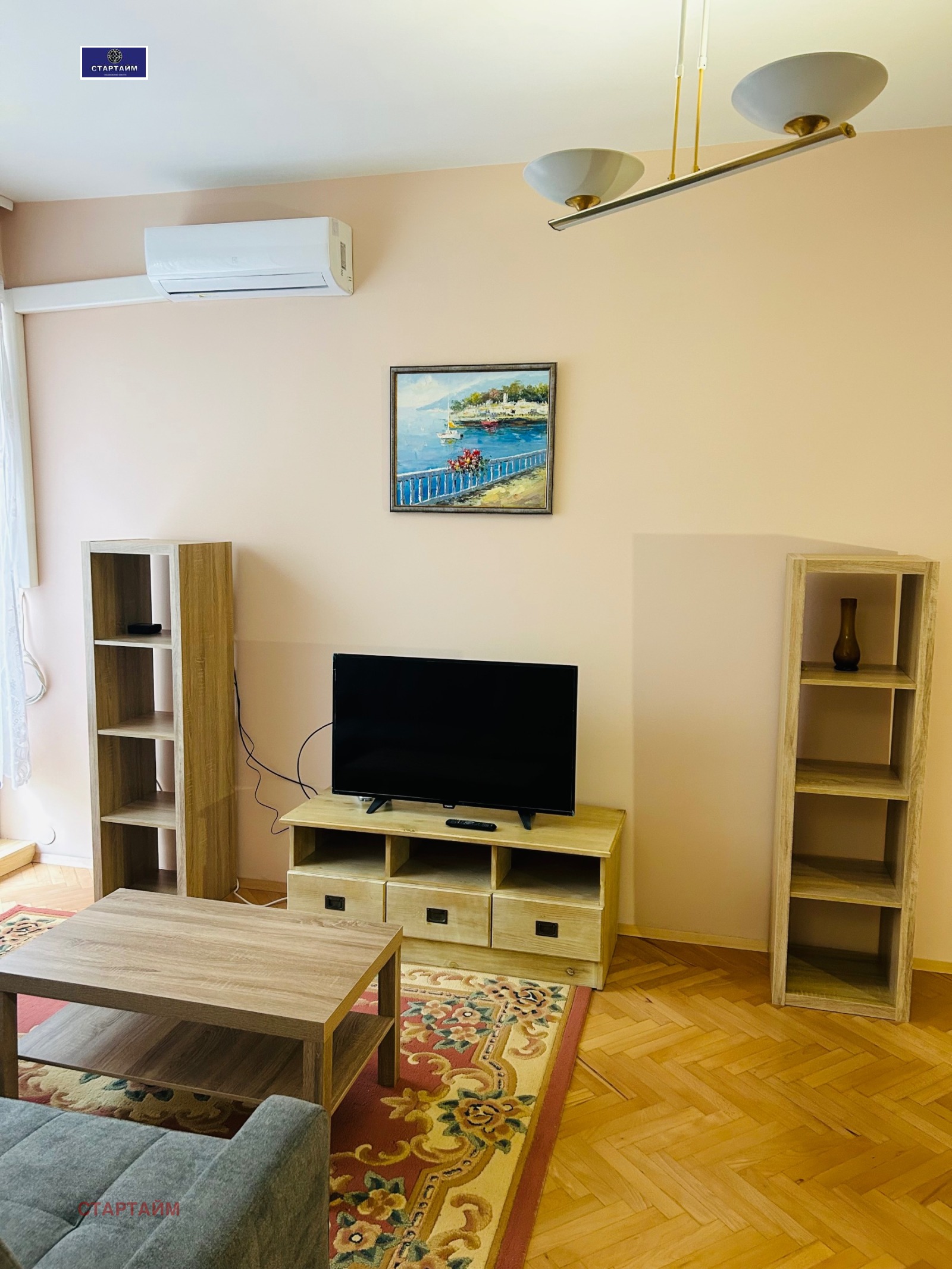 ���� ��� ���� 2-����� | Imot.bg � ����������� 10