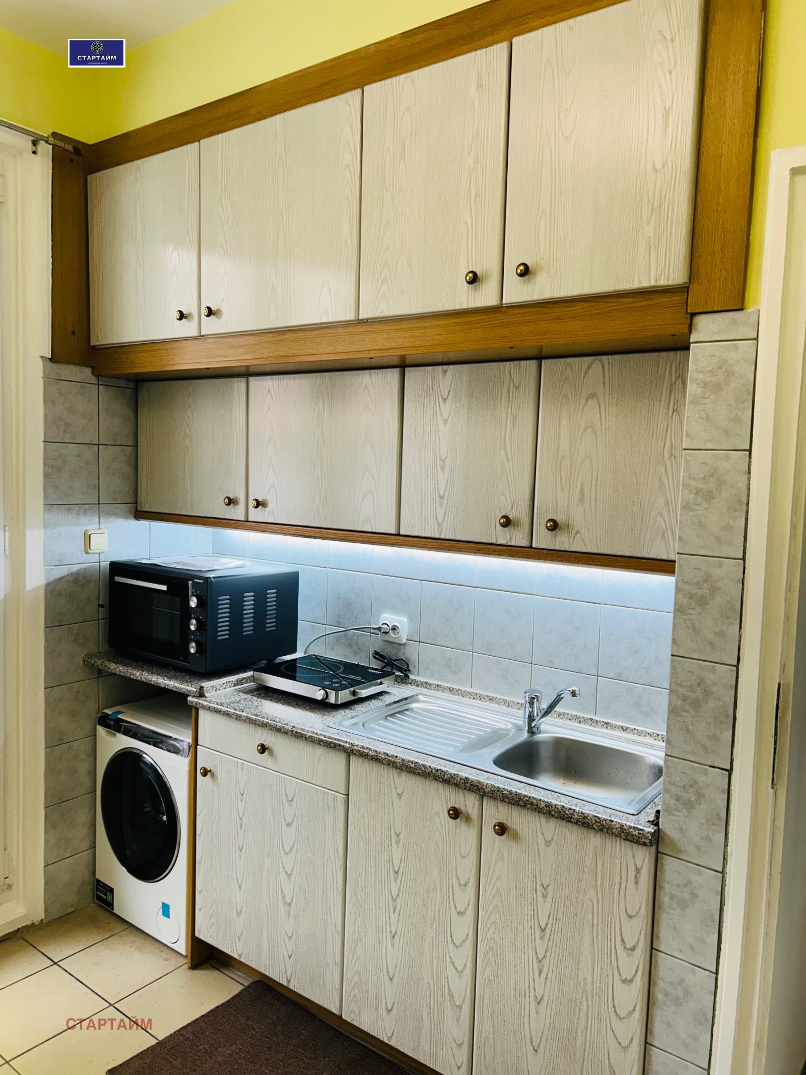 ���� ��� ���� 2-����� | Imot.bg � ����������� 5