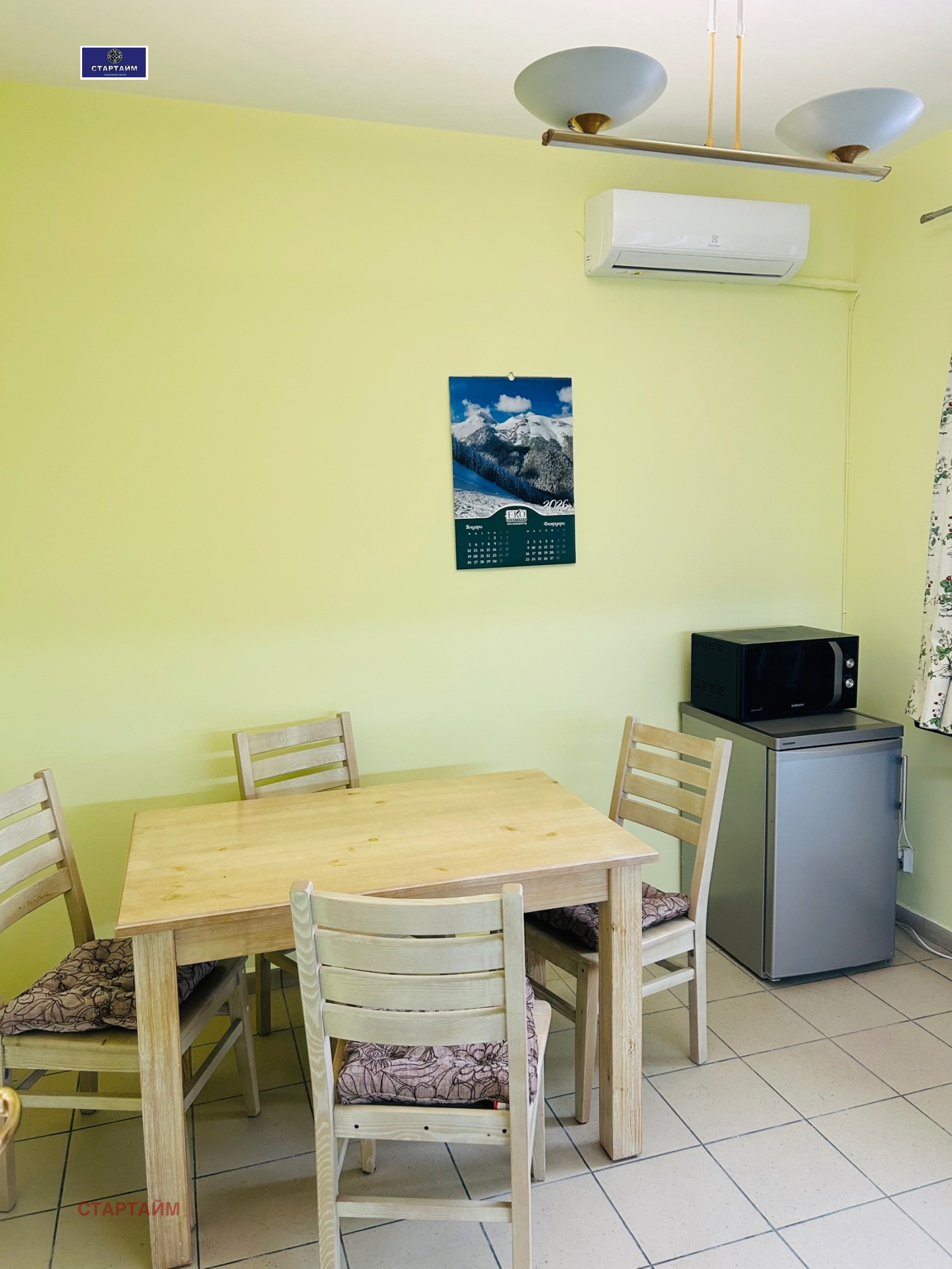 ���� ��� ���� 2-����� | Imot.bg � ����������� 2