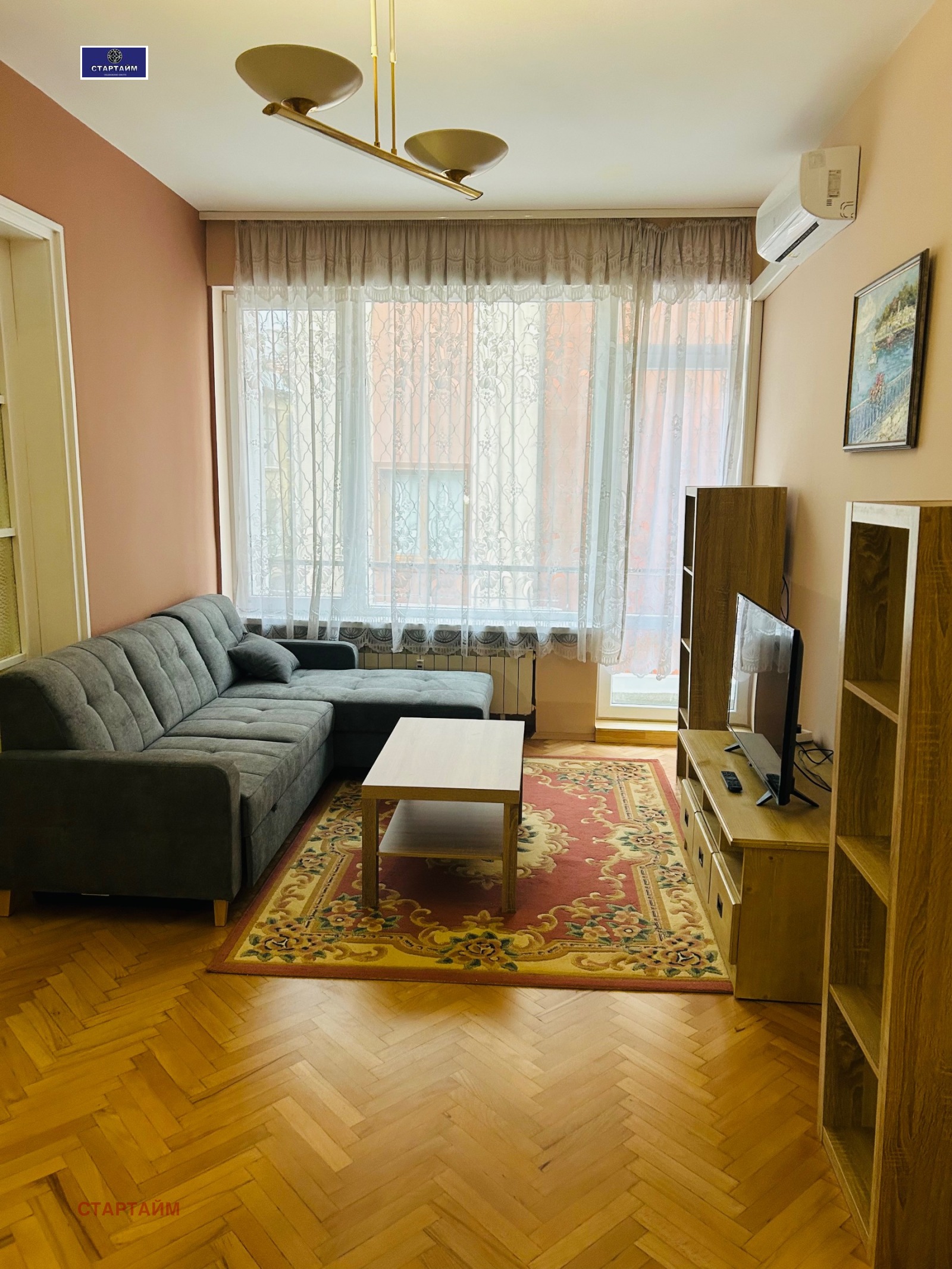 ���� ��� ���� 2-����� | Imot.bg � ����������� 12