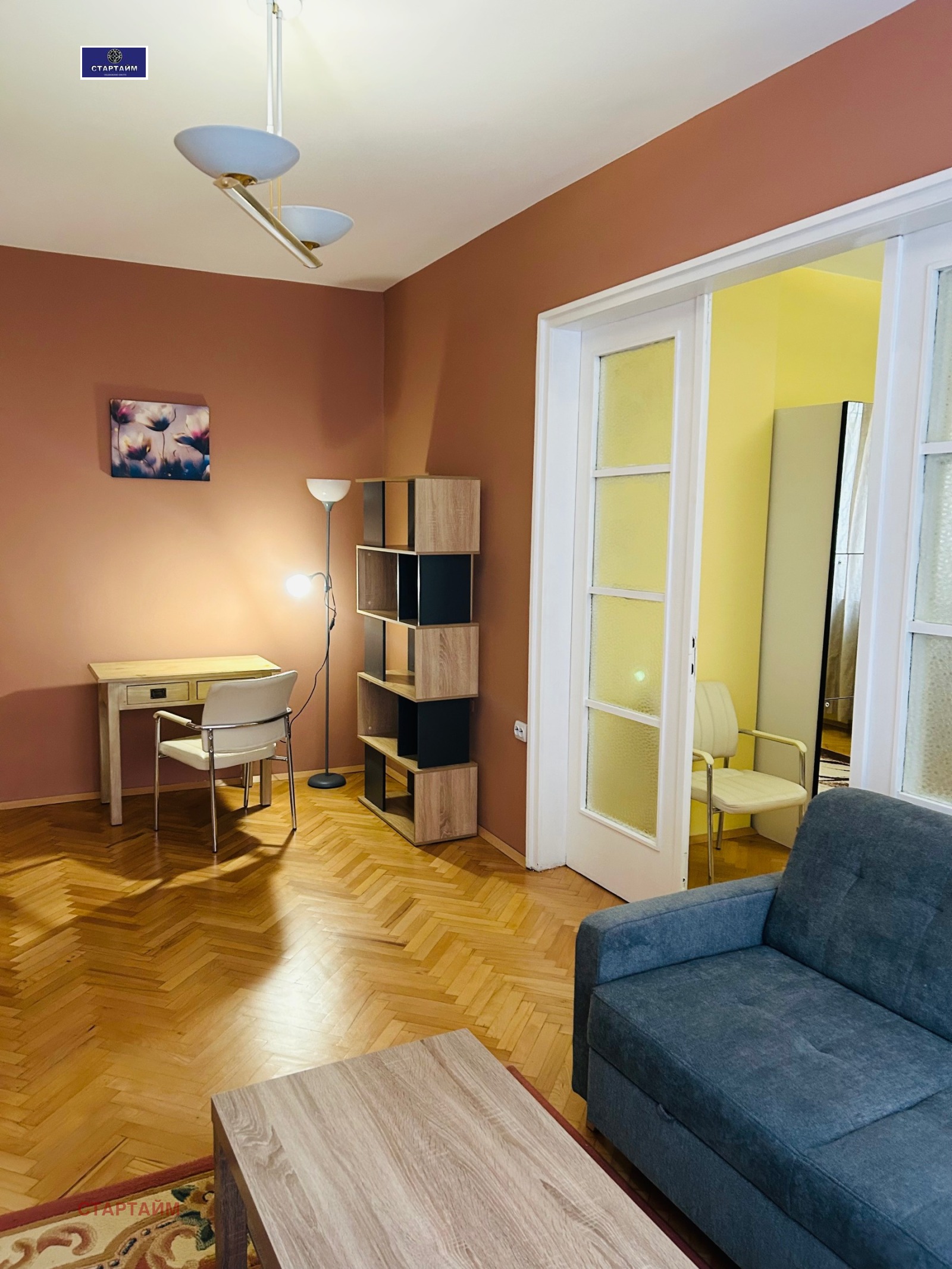 ���� ��� ���� 2-����� | Imot.bg � ����������� 11