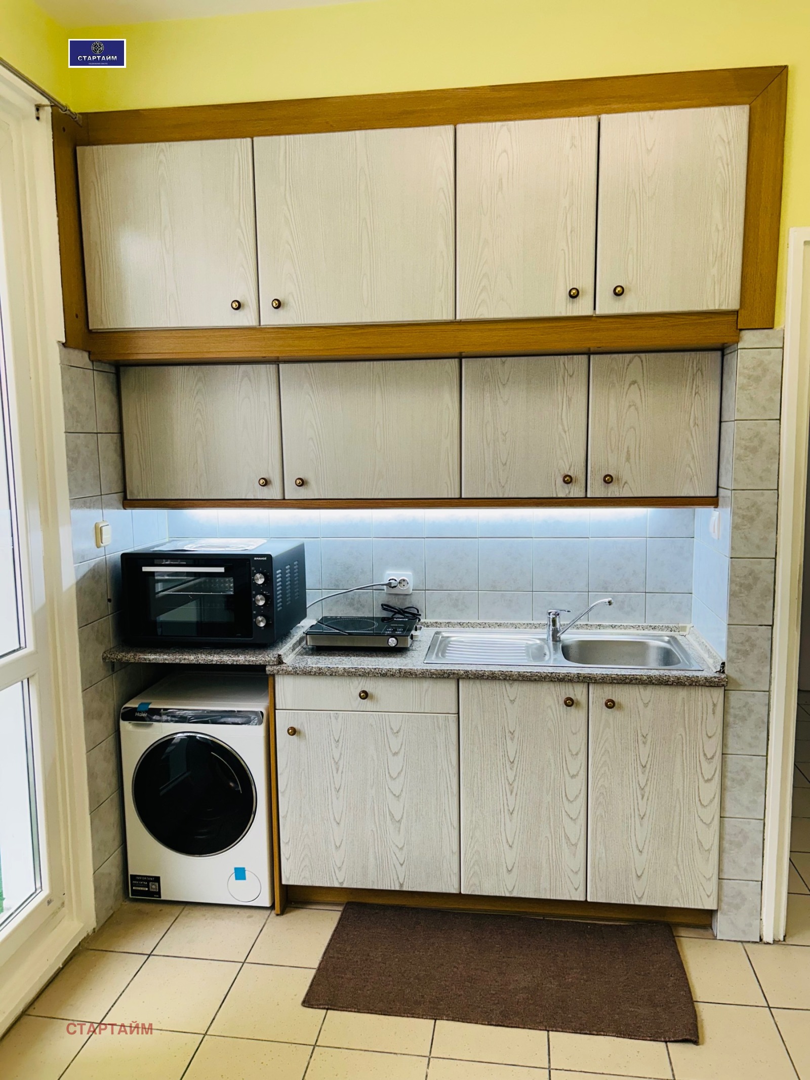 ���� ��� ���� 2-����� | Imot.bg � ����������� 4