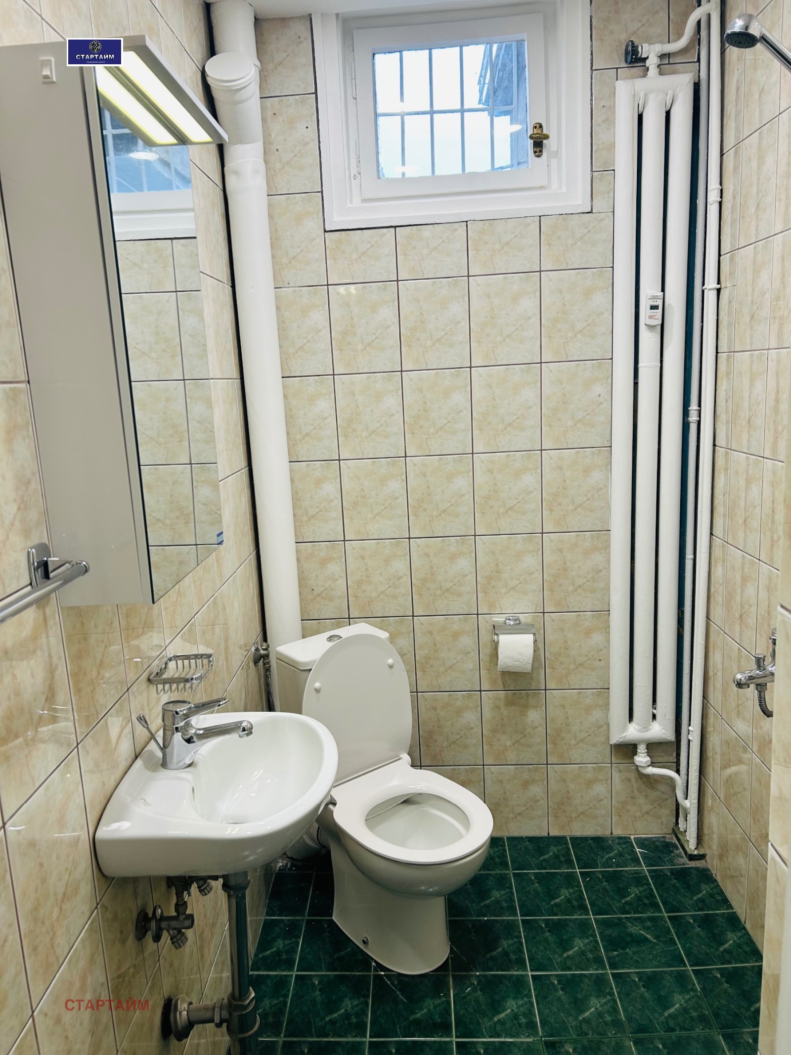 ���� ��� ���� 2-����� | Imot.bg � ����������� 8