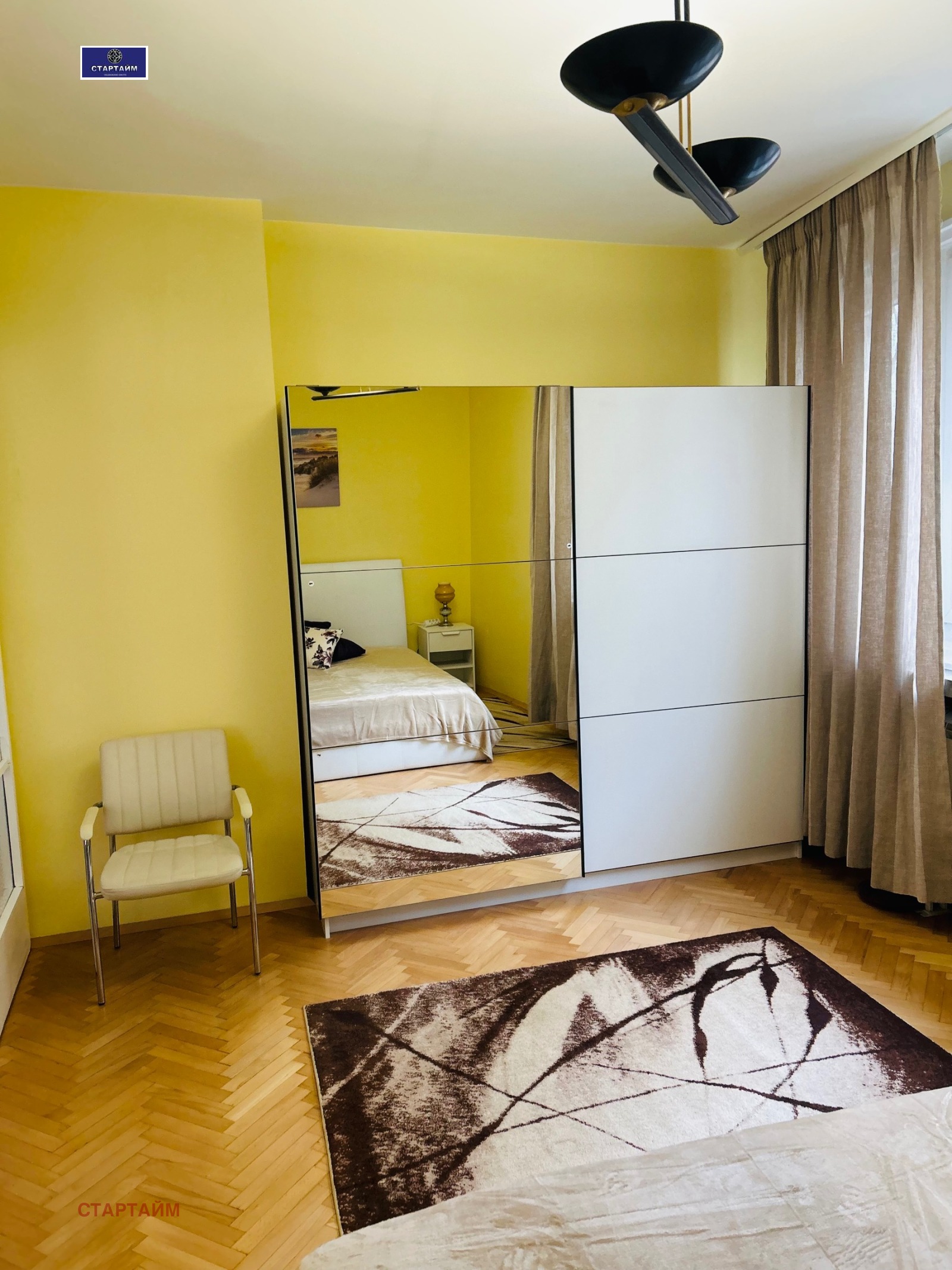 ���� ��� ���� 2-����� | Imot.bg � ����������� 14