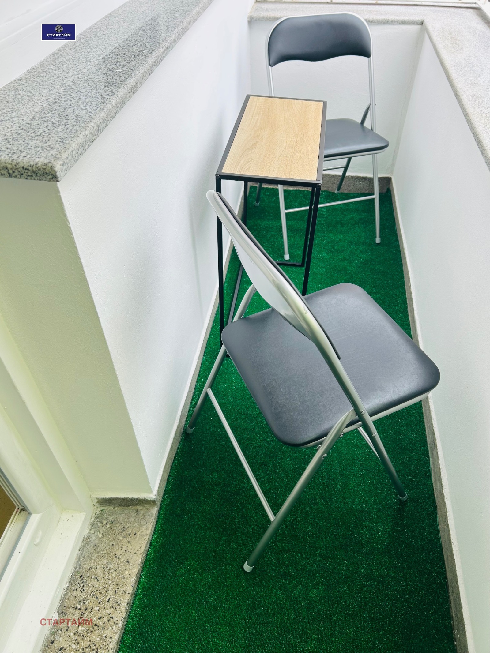 ���� ��� ���� 2-����� | Imot.bg � ����������� 16