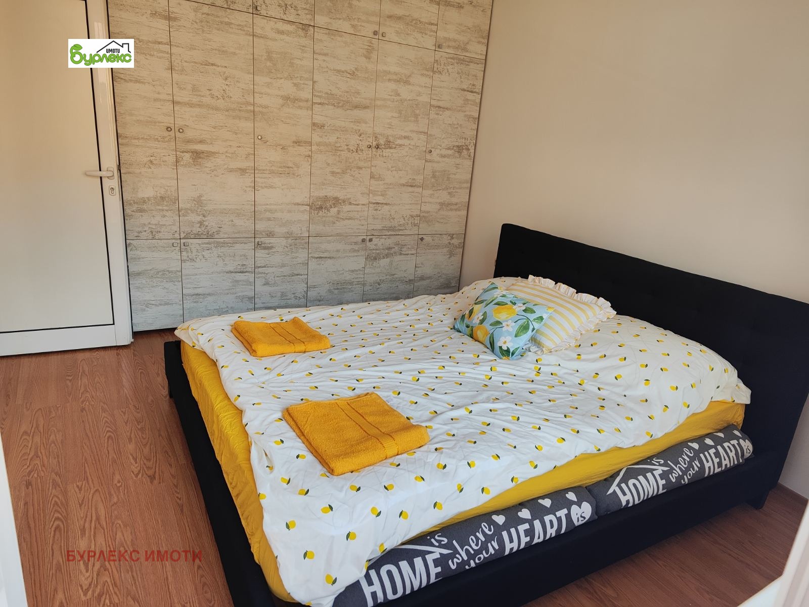 ���� ��� ���� 3-����� | Imot.bg � ����������� 8