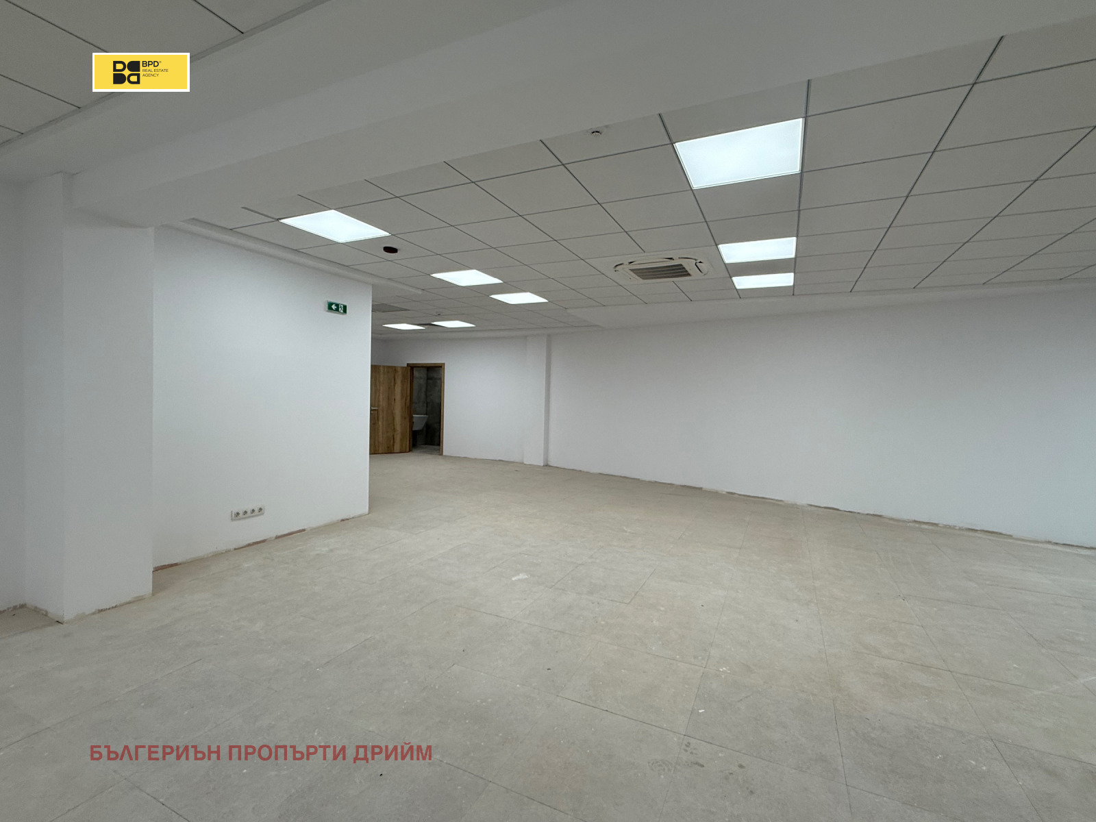 ���� ��� ���� ���� | Imot.bg � ����������� 2