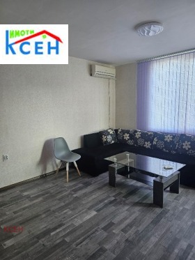   1- | Imot.bg    4
