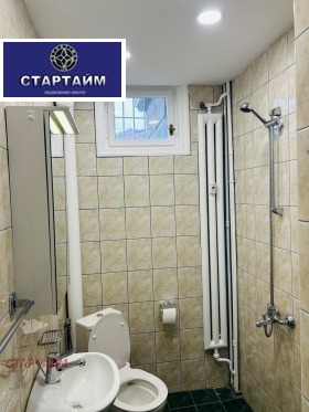 ���� ��� ���� 2-����� | Imot.bg � ����� ������ 9