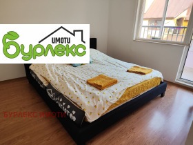    3- | Imot.bg    7