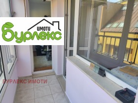    3- | Imot.bg    11