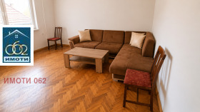 ���� ��� ���� 3-����� | Imot.bg � ����� ������ 2