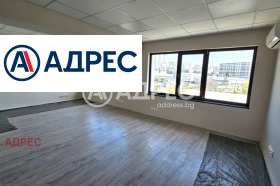 Büro Zapadna promischlena zona, Warna
