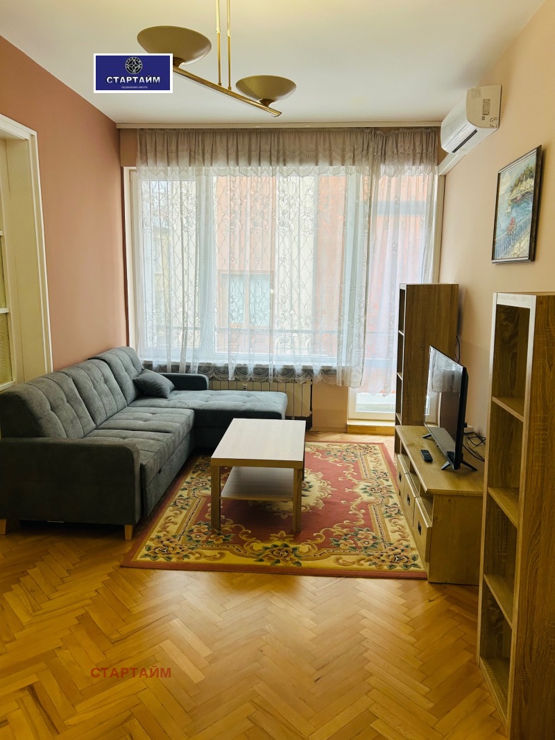 Дава под наем 2-СТАЕН, гр. София, Център, снимка 11 - Апартаменти - 53141400