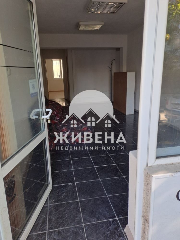 ���� ��� ���� ���� | Imot.bg � ����������� 3