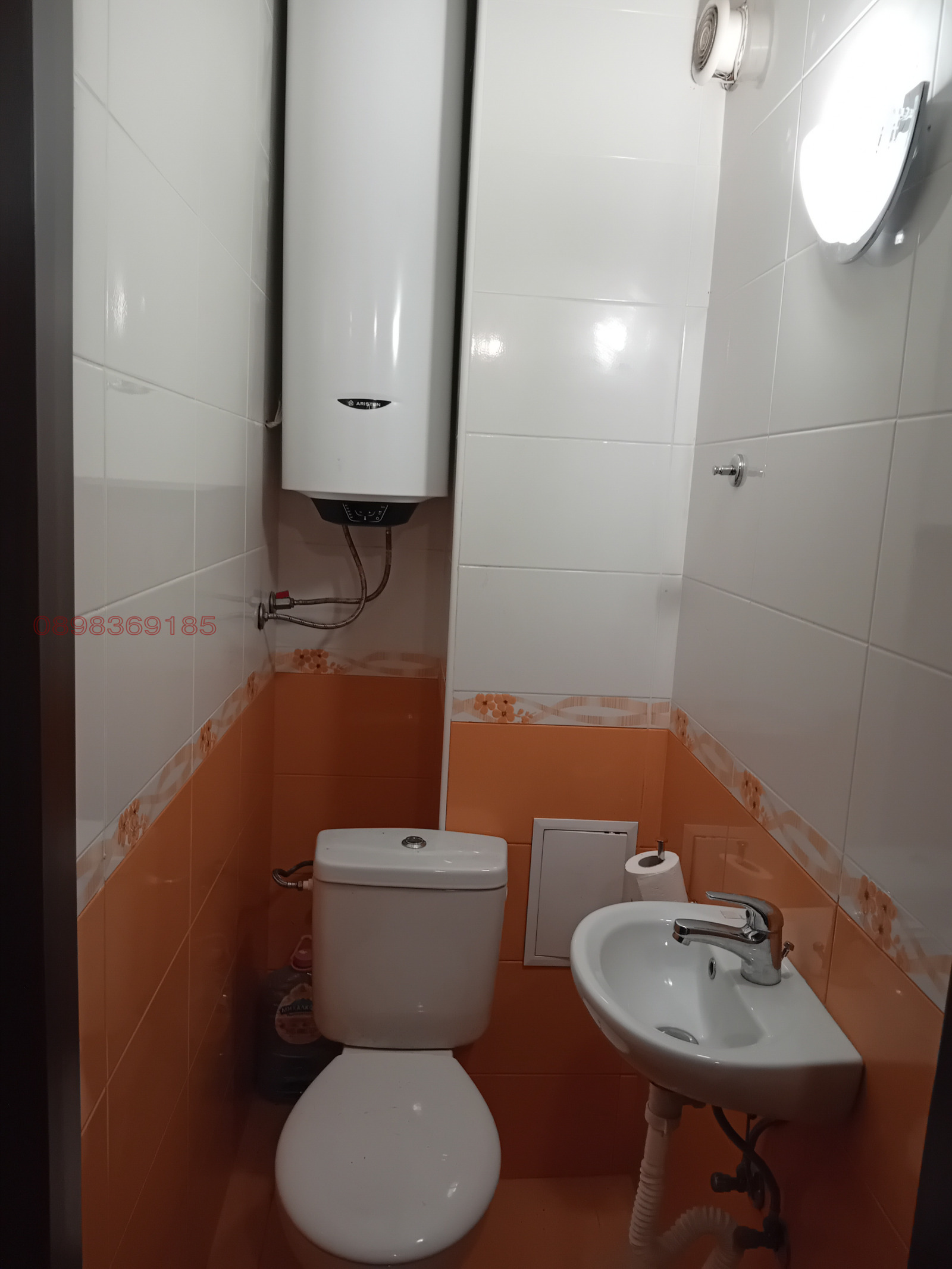 ���� ��� ���� 2-����� | Imot.bg � ����������� 4