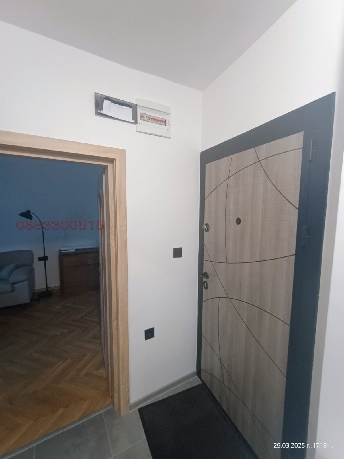���� ��� ���� 2-����� | Imot.bg � ����������� 7