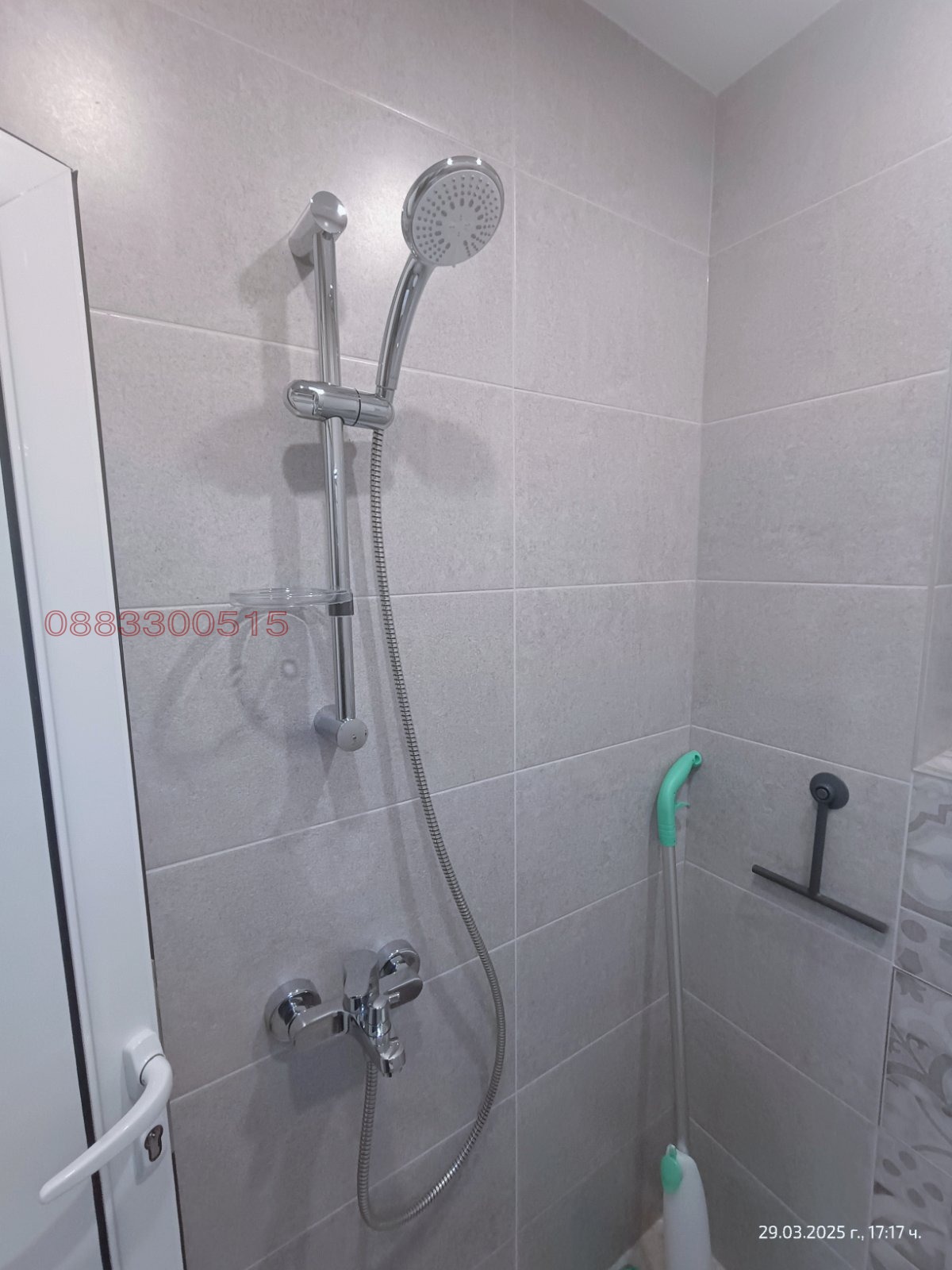 ���� ��� ���� 2-����� | Imot.bg � ����������� 15