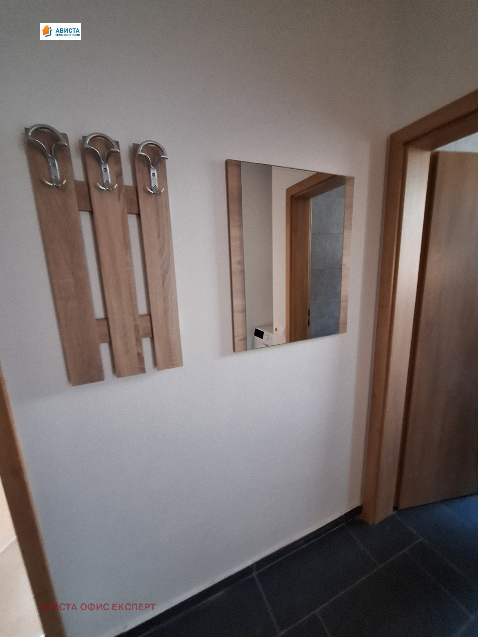 ���� ��� ���� 2-����� | Imot.bg � ����������� 9