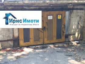 Гараж, Паркомясто Μεδητσηνσκα ακαδεμηια, Σοφηια 1