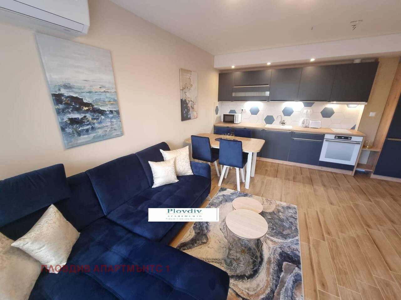 Дава под наем 3-СТАЕН, гр. Пловдив, Христо Смирненски