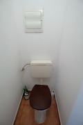 Под наем 2-СТАЕН, град София, Борово • 530 € / 1036.59 лв. • 27865964 13