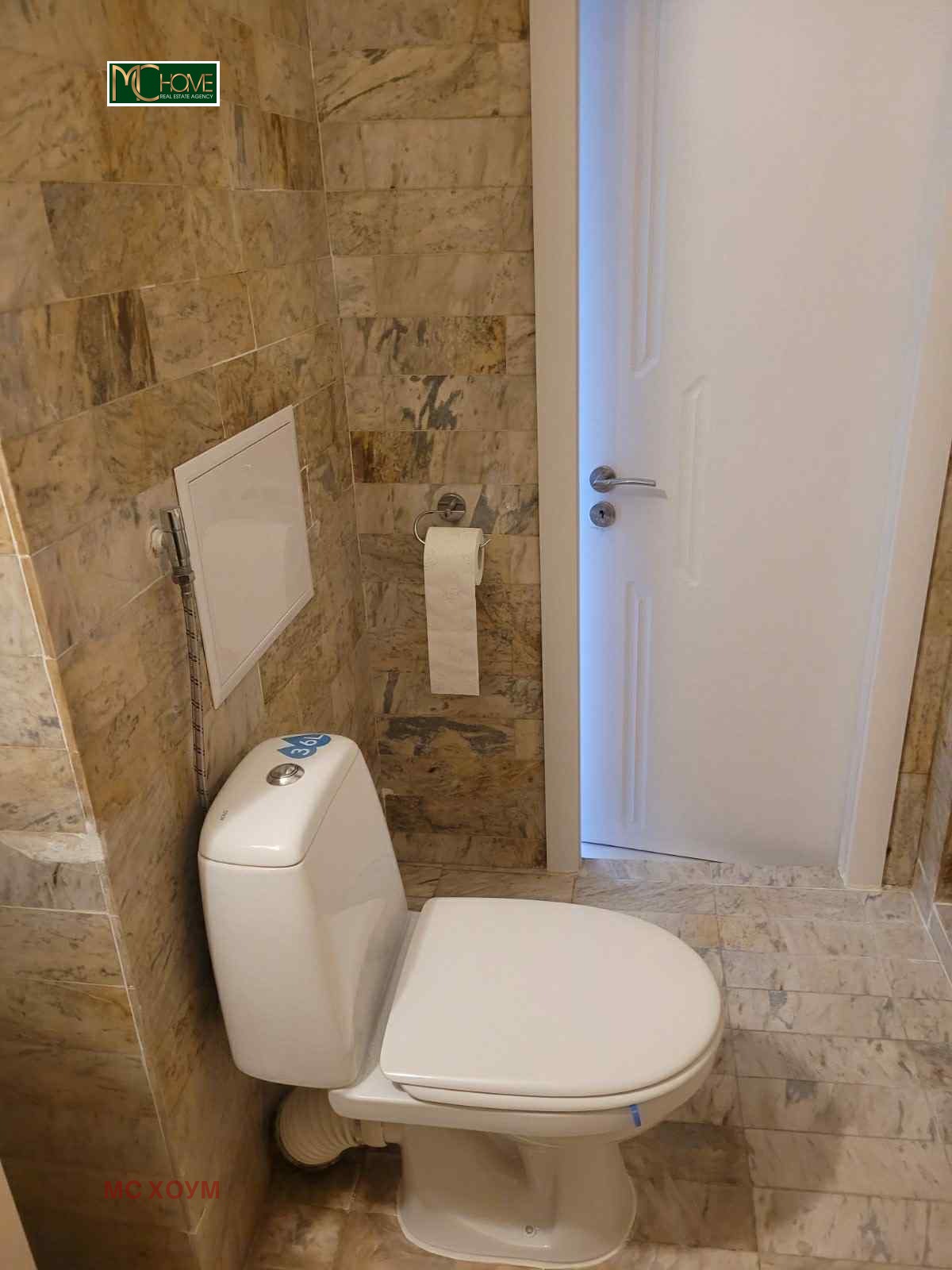 ���� ��� ���� 2-����� | Imot.bg � ����������� 10